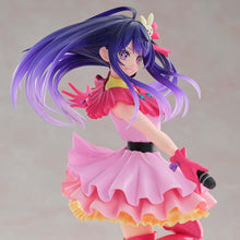 Load image into Gallery viewer, Banpresto - Oshi no Ko - Ai -Excite Motions- Espresto Figure