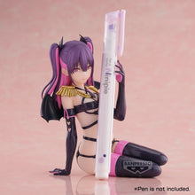 Load image into Gallery viewer, Banpresto - 2.5 Dimensional Seduction - Miriella (Medical Corps ver.) Figure