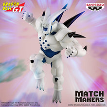 Load image into Gallery viewer, Banpresto - Dragon Ball GT