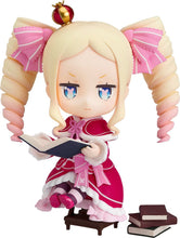 Load image into Gallery viewer, Good Smile Company Nendoroid Beatrice(re-Run)