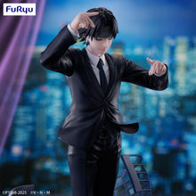 Load image into Gallery viewer, FURYU Hunter x Hunter Exceed Creative PVC Statue Chrollo Requiem Ver. 21 cm