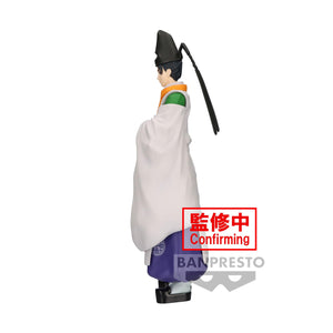 Banpresto - The Elusive Samurai Figure