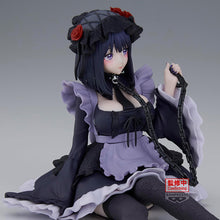 Load image into Gallery viewer, Banpresto - My Dress-up Darling - Marin Kitagawa (Kuroe Shizuku ver.) -Detailed Elegance- Espresto Figure