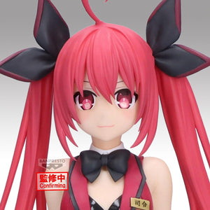 Banpresto - Date A Live - Kotori Itsuka Glitter & Glamours Figure