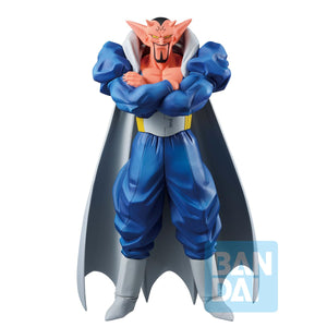 Bandai Spirits Ichibansho - Dragon Ball Z - Son Gohan (Crash! Battle)'