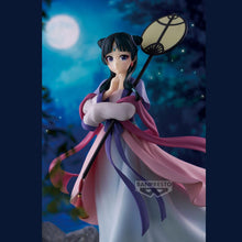 Load image into Gallery viewer, Banpresto - The Apothecary Diaries - Maomao - Moon Fairy - Collectible Figure