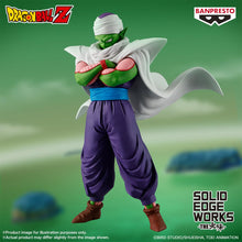 Load image into Gallery viewer, Banpresto - Dragon Ball Z - Piccolo, Solid Edge Works Collectible Figure