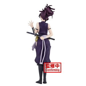 Banpresto - Hell's Paradise - DXF