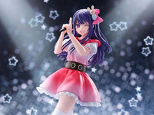 Load image into Gallery viewer, Banpresto - Oshi no Ko - Ai, Bandai Spirits Figure