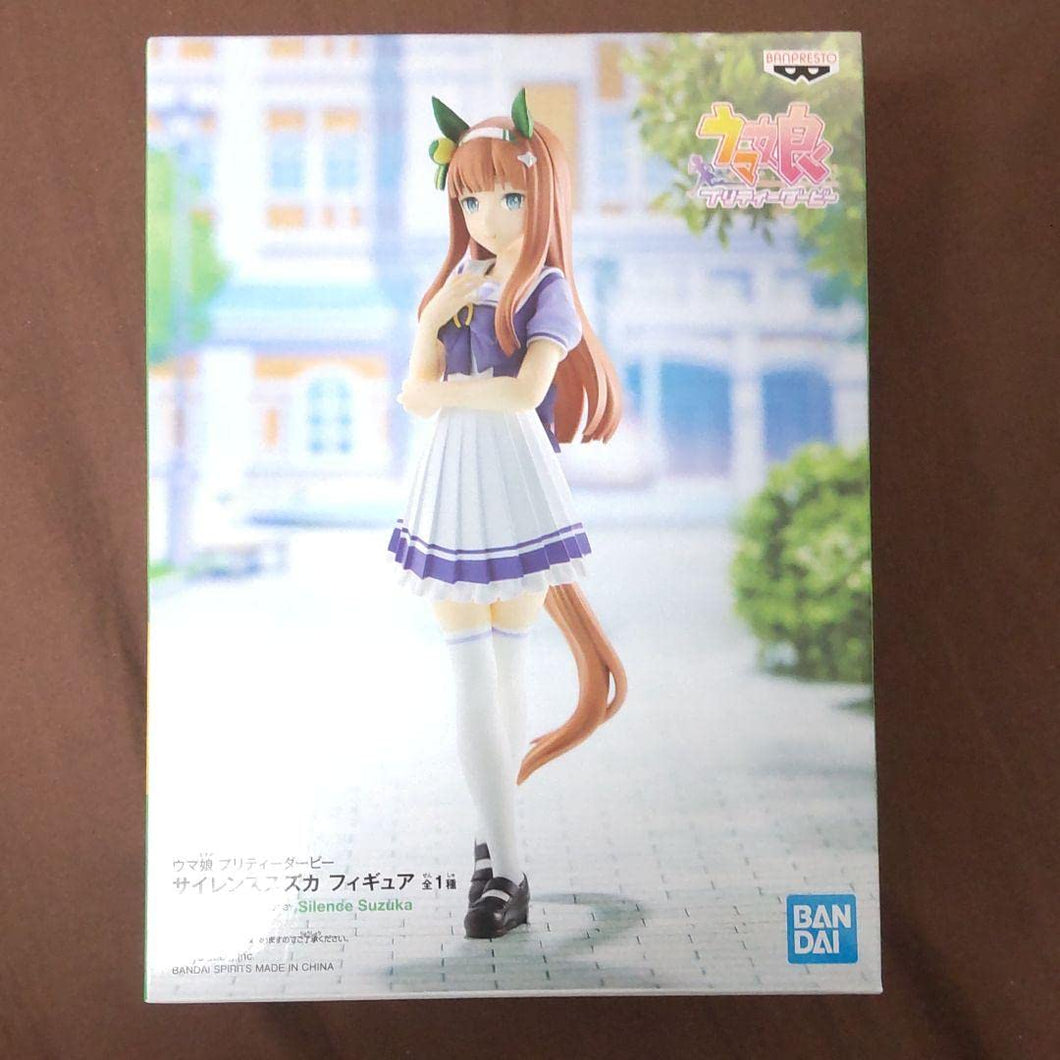 Banpresto Umamusume Pretty Derby Silence Suzuka PVC Figure Figurine 18cm