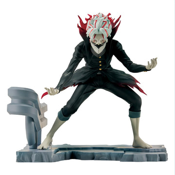 Banpresto - DanDaDan - Okarun (Transformed) FL Figure
