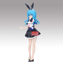 Load image into Gallery viewer, Banpresto - Date A Live - Yoshino Glitter &amp; Glamours Figure