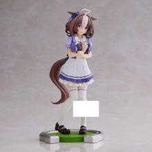 Load image into Gallery viewer, JP Umamusume Pretty Derby Meisho Doto Figure