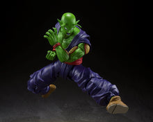 Load image into Gallery viewer, TAMASHII NATIONS S.H.Figuarts - Dragon Ball Super Super Hero