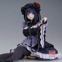 Load image into Gallery viewer, Banpresto - My Dress-up Darling - Marin Kitagawa (Kuroe Shizuku ver.) -Detailed Elegance- Espresto Figure