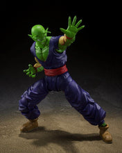 Load image into Gallery viewer, TAMASHII NATIONS S.H.Figuarts - Dragon Ball Super Super Hero