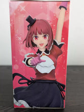 Load image into Gallery viewer, ONLY FROM JAPAN Oshi no Ko - Arima Kana - B-Komachi Figurine