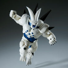 Load image into Gallery viewer, Banpresto - Dragon Ball GT