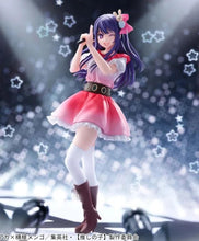 Load image into Gallery viewer, Banpresto - Oshi no Ko - Ai, Bandai Spirits Figure