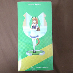 Banpresto Umamusume Pretty Derby Silence Suzuka PVC Figure Figurine 18cm