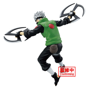 Banpresto - Naruto - Narutop99