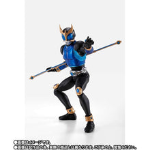 Load image into Gallery viewer, Bandai Tamashii Nations S.H. Figuarts Kuuga Dragon Form Kamen Rider Action Figure