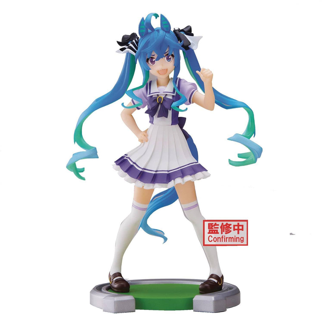 Banpresto - Figurine Umamusume : Pretty Derby - Twin Turbo 16cm - 4983164196115