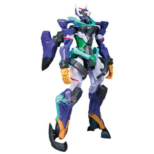 Load image into Gallery viewer, Banpresto - Gundam - GENKAI Toppa Figure