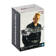 Load image into Gallery viewer, Banpresto - Figurine Tokyo Revengers - Haruki Hayashida 16cm - 4983164191479