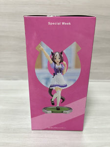 Banpresto Uma Musume Pretty Derby Special Week PVC Figure Figurine 18cm