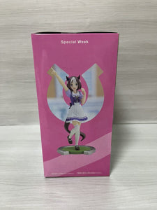 Banpresto Uma Musume Pretty Derby Special Week PVC Figure Figurine 18cm
