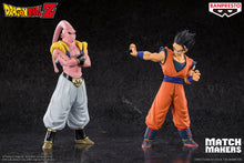 Load image into Gallery viewer, Banpresto - Dragon Ball Z - Majin Buu (VS Ultimate Gohan) Match Makers Figure