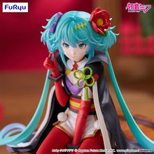 Load image into Gallery viewer, Hatsune Miku Noodle Stopper Figure – Flower Fairy Camellia Version