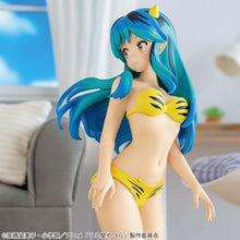 Load image into Gallery viewer, Banpresto - Urusei Yatsura - Bandai Spirits Glitter &amp; Glamours