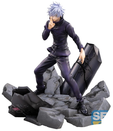 Sega - Figurine Jujutsu Kaisen - Satoru Gojo Unlimited Void Figurizma 21cm - 4580779540144