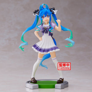 Banpresto - Figurine Umamusume : Pretty Derby - Twin Turbo 16cm - 4983164196115