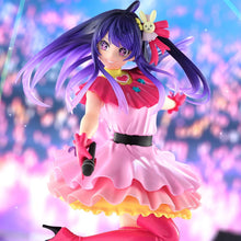 Load image into Gallery viewer, Banpresto - Oshi no Ko - Ai -Excite Motions- Espresto Figure