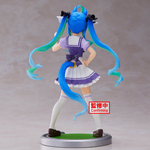 Banpresto - Figurine Umamusume : Pretty Derby - Twin Turbo 16cm - 4983164196115