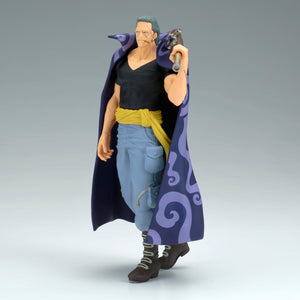 Banpresto - One Piece - Benn Beckman, Bandai Spirits The Shukko Figure