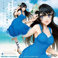 Load image into Gallery viewer, JP Rascal Does not Dream Figurine Sakurajima Mai Blue Summer Dress