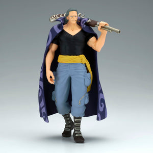 Banpresto - One Piece - Benn Beckman, Bandai Spirits The Shukko Figure