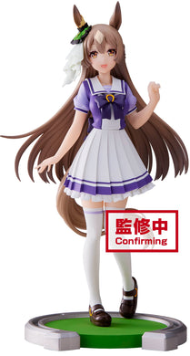 Banpresto - Figurine Umamusume : Pretty Derby - Satono Diamond 18cm - 4983164193282