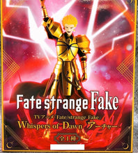 Load image into Gallery viewer, Fate Series Collectible Ornaments and Statues