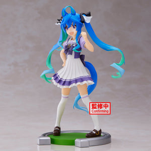 Banpresto - Figurine Umamusume : Pretty Derby - Twin Turbo 16cm - 4983164196115