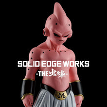 Load image into Gallery viewer, Banpresto - Dragon Ball Z - Solid Edge Works