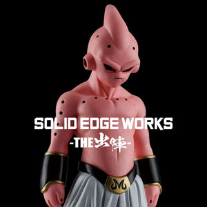 Banpresto - Dragon Ball Z - Solid Edge Works