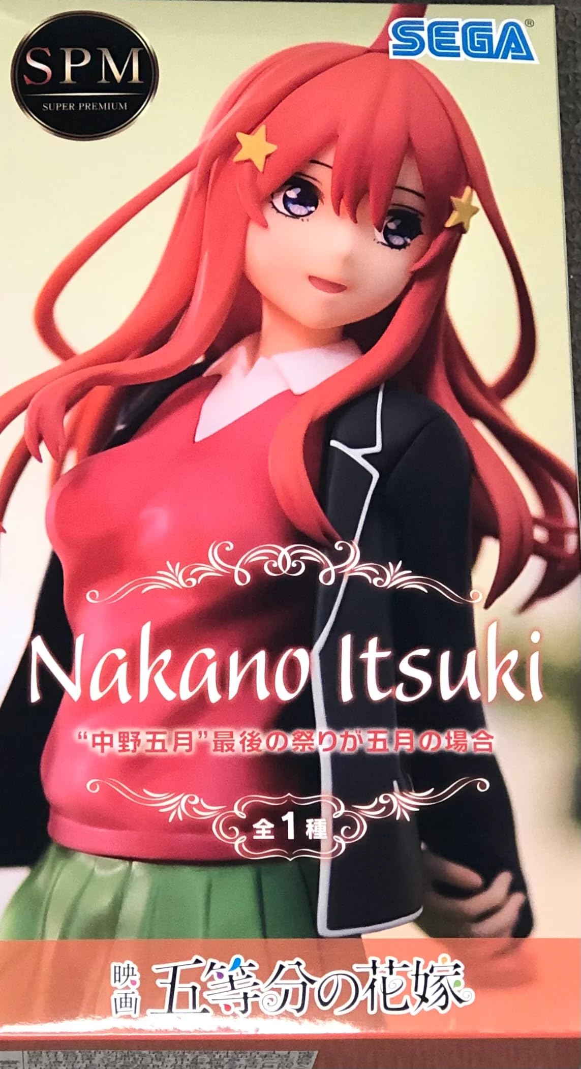 SEGA - Quintessential Quintuplets: The Movie - SPM Statue