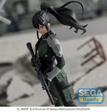 Load image into Gallery viewer, SEGA-Luminasta KAIJU No. 8&quot; &quot;Mina Ashiro Figure