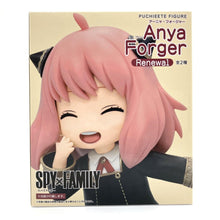 Load image into Gallery viewer, JP Products Spy x Family (Anya, Loid, Yor) Figures