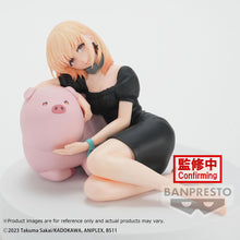 Load image into Gallery viewer, Banpresto - Butareba: The Story of a Man Turned into a Pig - Jess, Bandai Spirits Relax Time Figure